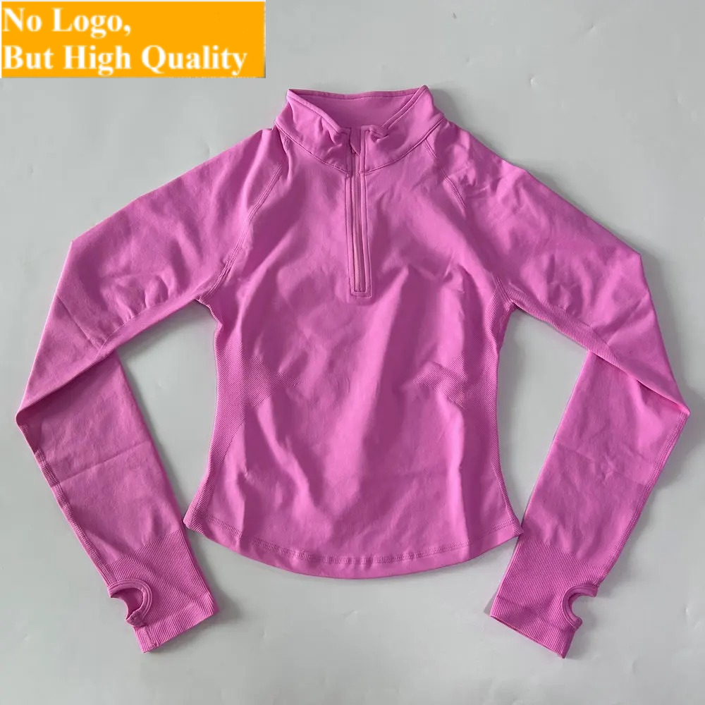 No Logo Yoga Jacket With Half  - Fitness & Nutrition Lab Zapopan 评论和价格