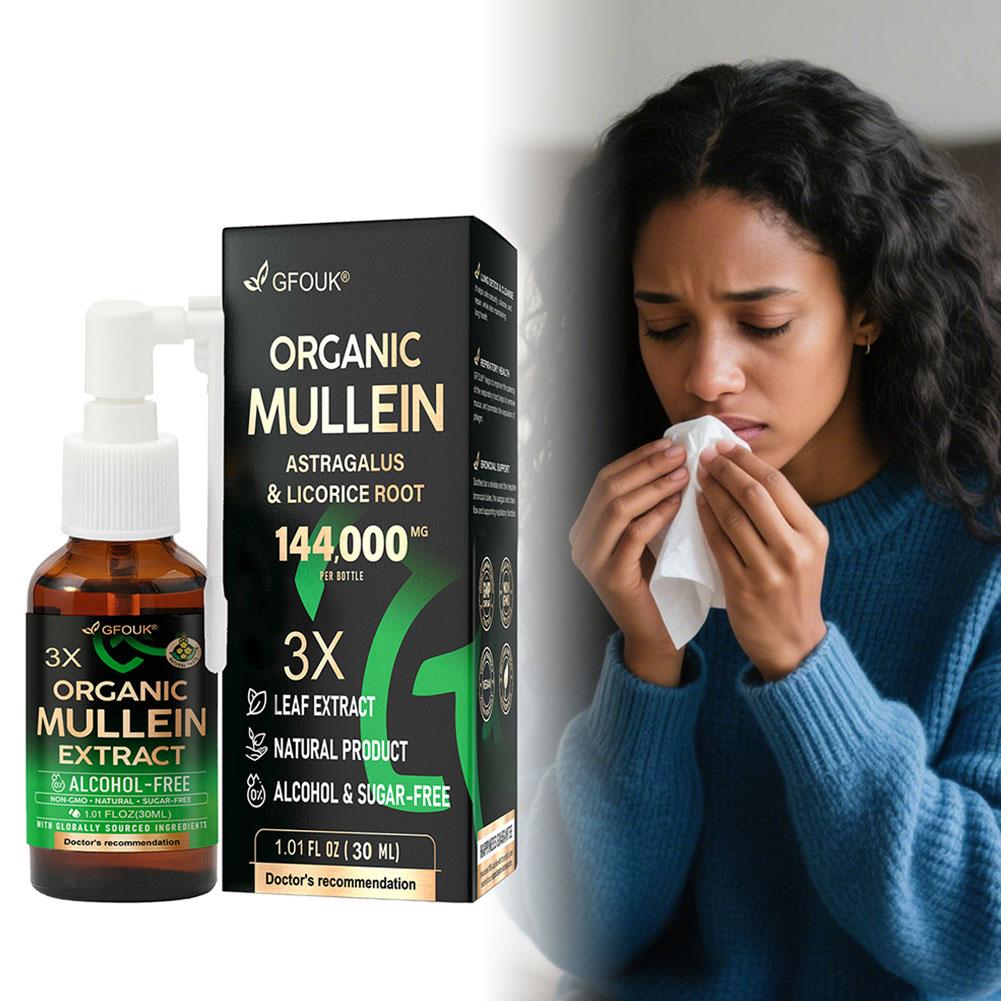 GFOUK Mullein Extract Spray 14 - Garcinia Cambogia Extract 评论和价格