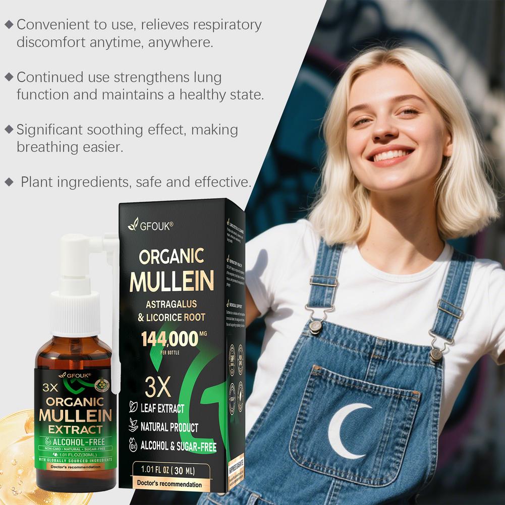 GFOUK Mullein Extract Spray 14 - Garcinia Cambogia Extract 评论和价格